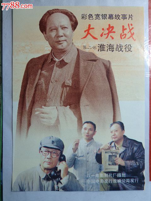 新加坡岛驾驶执照模板