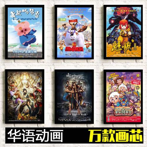 新房不动产证办理收费