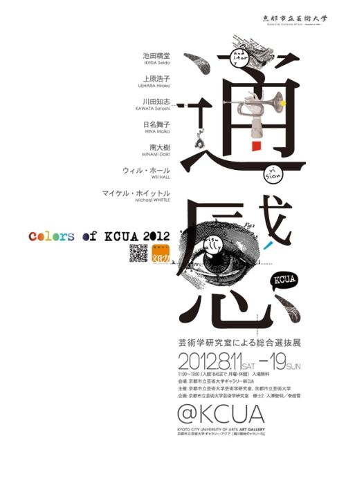 沃加沃加定制证件